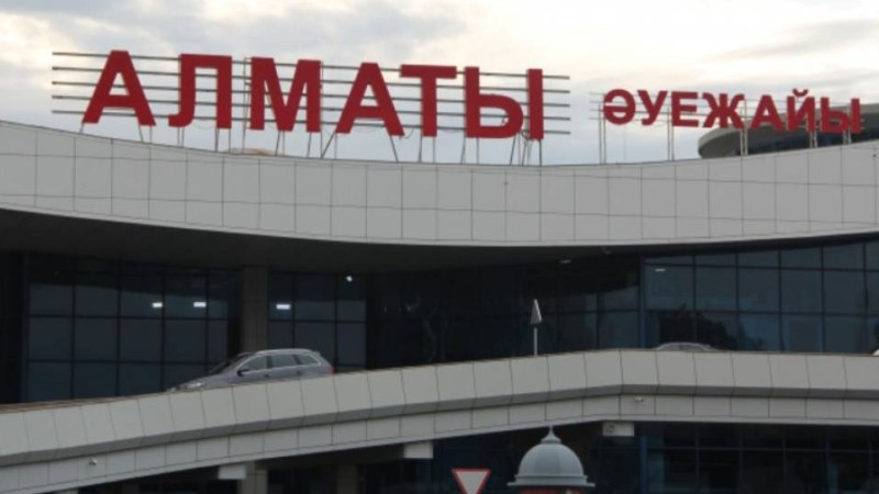 Алматыда халықаралық әуежайға "мина қойылды" деген хабарлама түсті