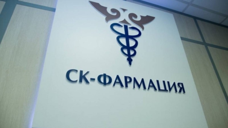 Денсаулық сақтау министрлігі "СҚ-Фармация" компаниясына қарыз