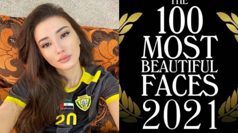 Сабина Алтынбекова әлемдегі ең әдемі қыздардың тізіміне кірді