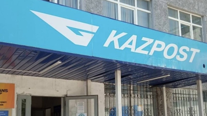 Алматы облысында «Қазпошта» кассирлері 80 млн теңгеден астам қаржы жымқырған