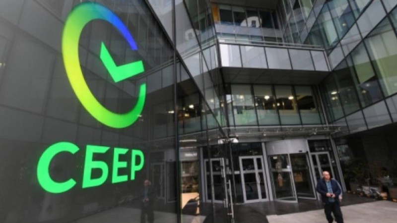 Қазақстан "Сбермен" келісімнен бас тартты