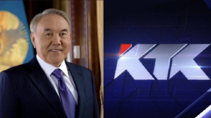 Нұрсұлтан Назарбаев КТК телеарнасының акцияларын сатып алды