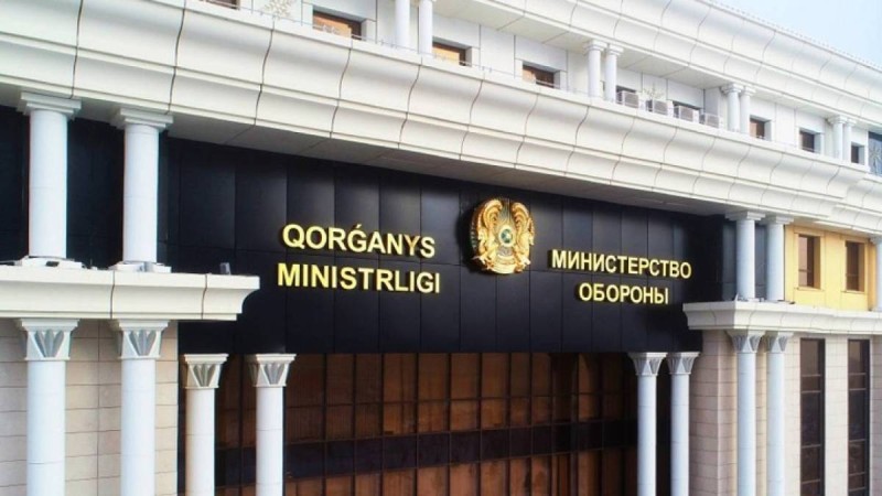 Қазақстан Қарулы Күштерінің полковнигі ұсталды