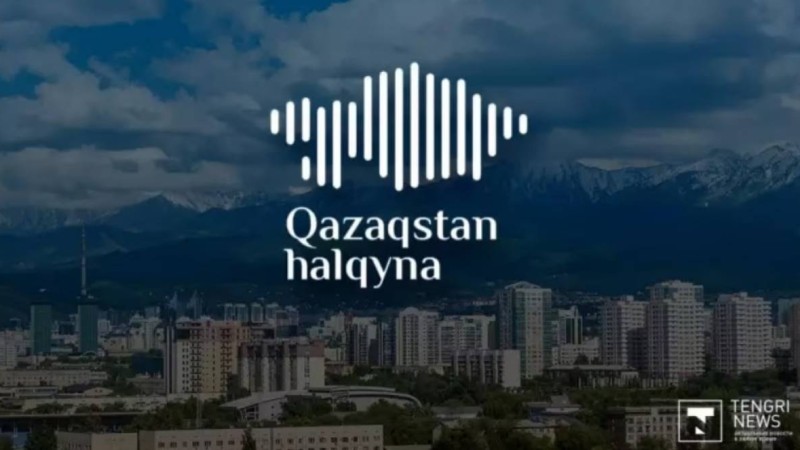 Орфандық аурулармен ауыратын 201 бала «Қазақстан халқына» қорынан көмек алады