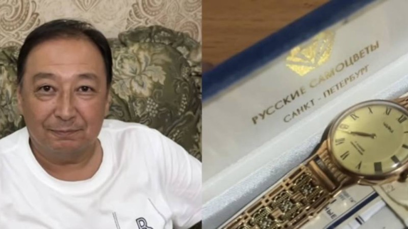 Танымал актер Заманбек Нұрқаділовтың сағатын аукционға шығарды