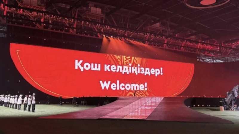 Астанада 5-ші Дүниежүзілік көшпенділер ойындарының ашылу салтанаты өтті