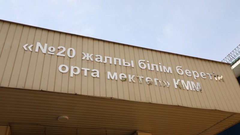 Түрксіб ауданында №20 мектеп кеңейтіледі: жаңа жоба «екі ауысым» мәселесін шешпек