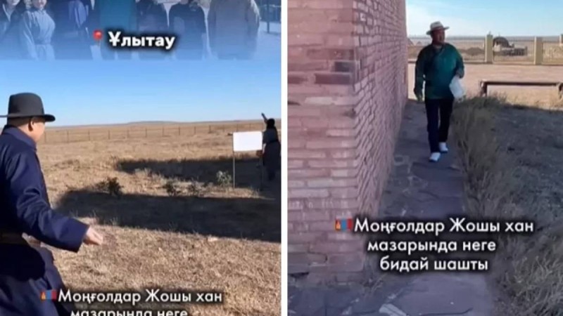 Моңғолиялықтар Қазақстандағы Жошы ханның кесенесінде рәсім өткізді