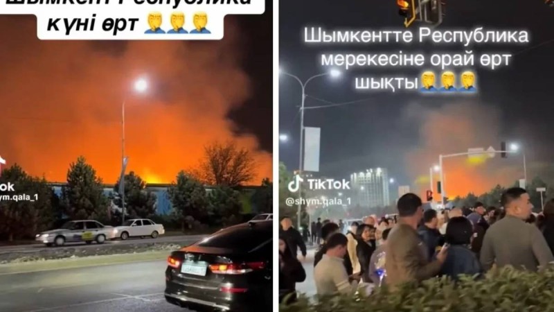 Шымкентте мерекеде атылған отшашудан өрт шықты 