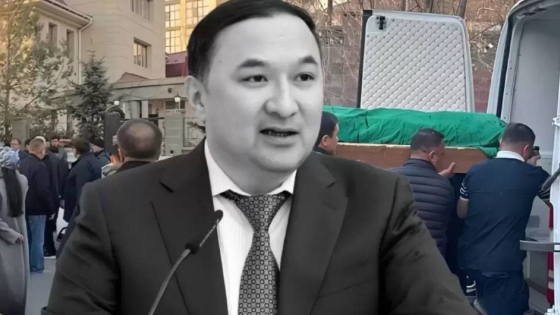 Ержан Бабақұмаровты жақындары ақтық сапарға шығарып салды