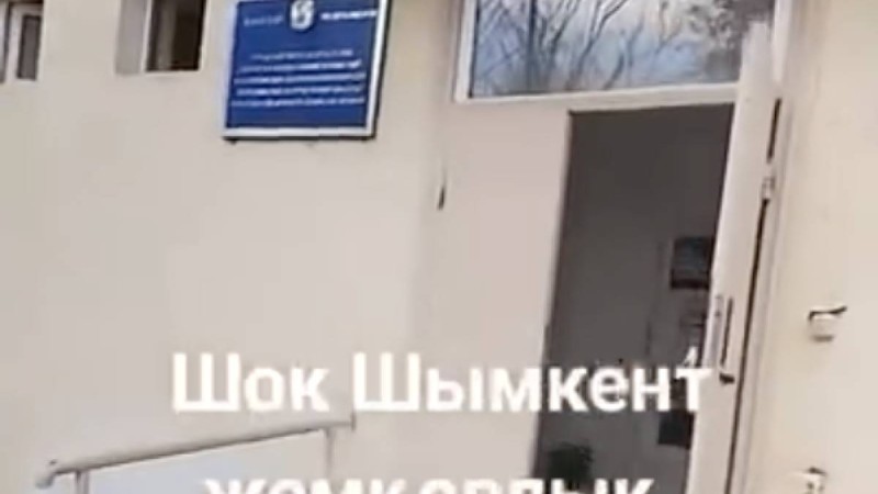 Шымкентте морг қызметкері мәйітті беру үшін 35 мың теңге талап еткен