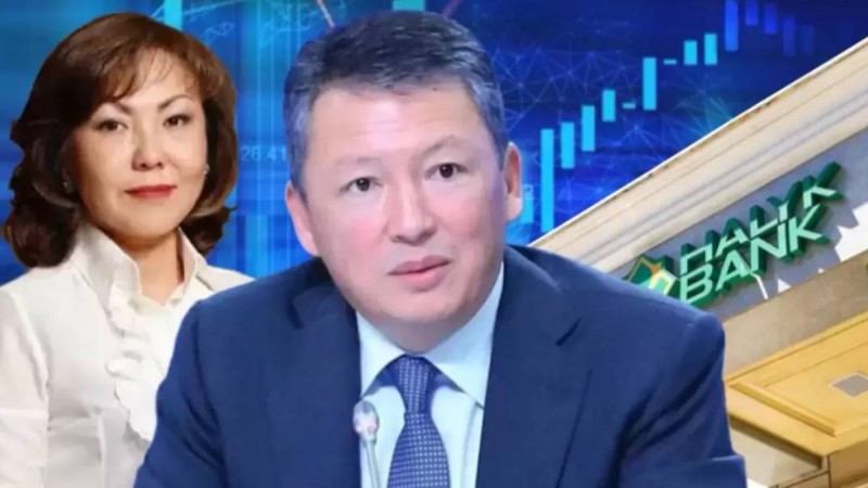 Ірі инвестор акциялардың бір бөлігін сату арқылы жаңа серіктестер тартпақ