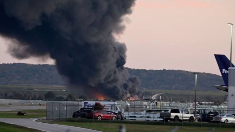 АҚШ-та ұшақ апатқа ұшырап, бірнеше адам қаза тапты