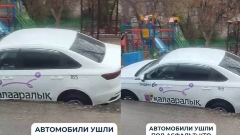 Шымкентте көлік асфальт астына түсіп кетті