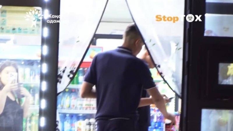 Таразда Жаңа адамдар насыбай сатылатын сауда нүктесін «заманауи жабайылар мұражайына» айналдырды