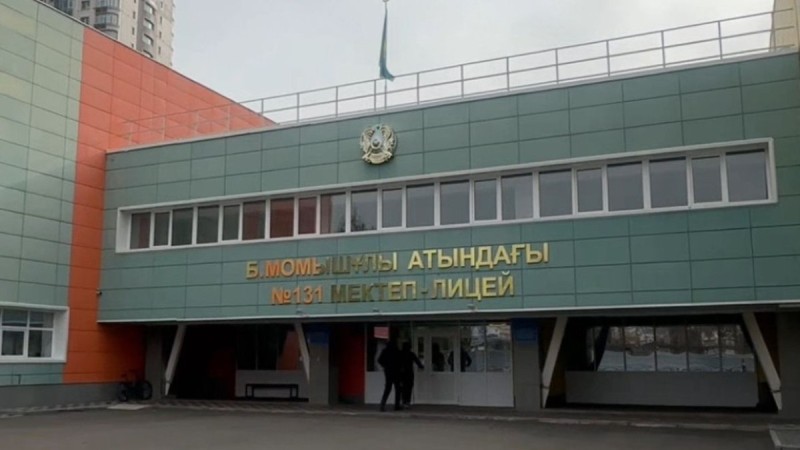 Алматыда мектептің сыйымдылығы 300 оқушыға дейін ұлғайтылады