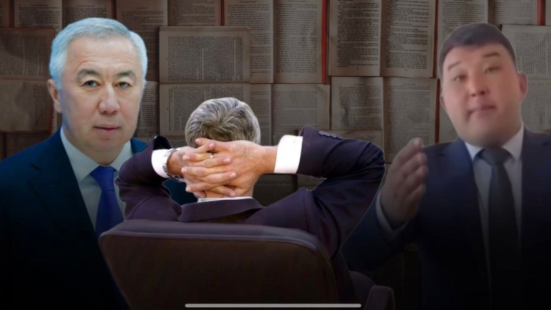 Әдеп кодексі әлсіз бе?