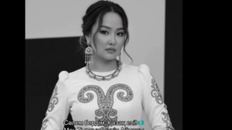 «Мен Тұрсынбектің Айманы болам»: желіде Қабатовтың екінші әйеліне қатысты видео тарады