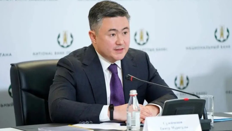 Ұлттық банк базалық мөлшерлемені 2026 жылдан бастап төмендете бастайды - Сүлейменов