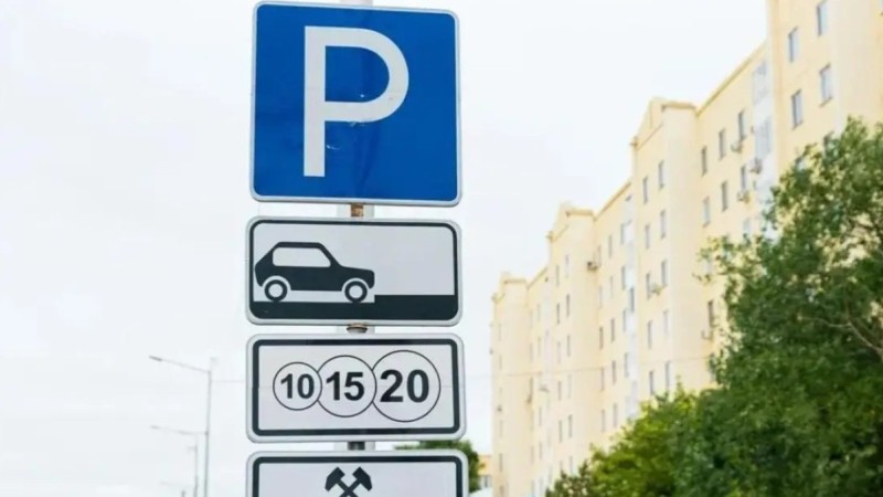 "Біреулер сол ақшамен байып кетті": депутат Астана мен Алматы көшелеріндегі ақылы тұрақтар жойылатынын айтты