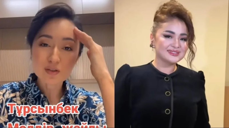 “Тұрсынбектің тапсырысы”: Мөлдірді сынға алған Бақыт Тұрман ақталды