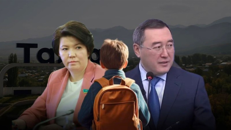 Тағы да Талғар... Министр де, әкім де оқушылар өлімін болдырмауға неге дәрменсіз?