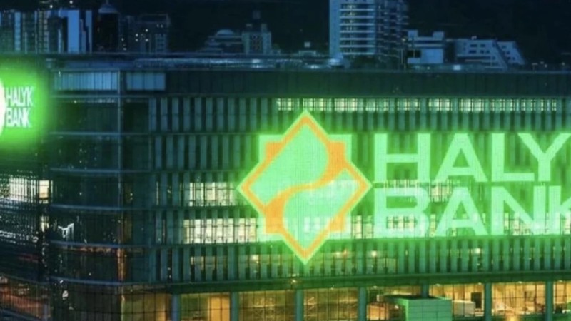 Тимур мен Динара Кулибаевтар Halyk Bank акцияларын 475 миллион долларға сатты