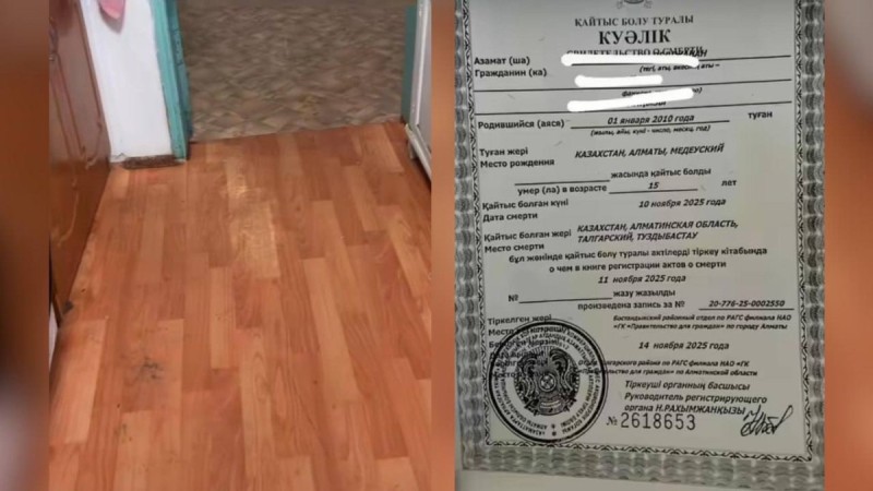 “Бетін де осып жіберген": Талғарда әкесі қызын 16 жерден пышақтап өлтірді