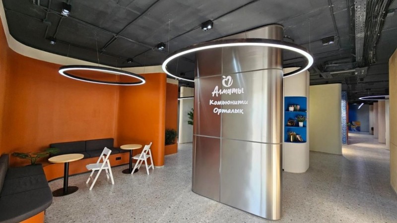 Алматыдағы комьюнити орталықтарға жарты миллионнан астам жас келген