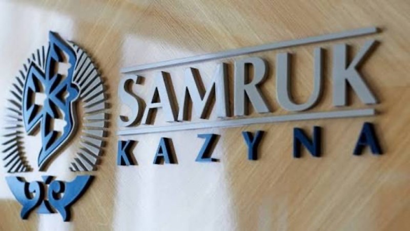 «Самұрық-Қазына» 122 млрд теңгені тиімсіз жұмсаған