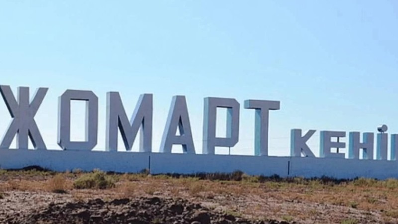 Ұлытау облысындағы 7 кеншінің қазасы: Марқұмдардың отбасыларына 125 миллион теңгеге дейін көмек көрсетілді