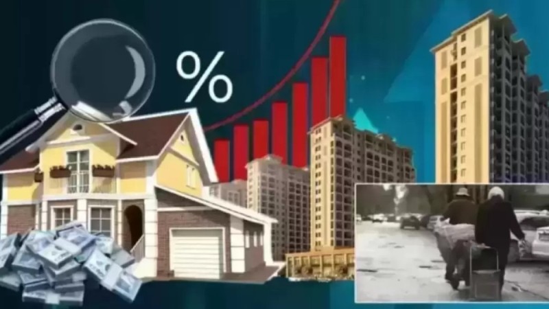 Баспана бағасы қалай өзгереді