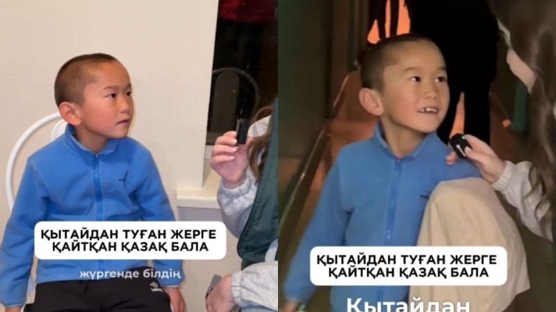 Қытайдан Қазақстанға қоныс аударған 7 жастағы Бейбіттің арманы елді тәнті етті (ВИДЕО)