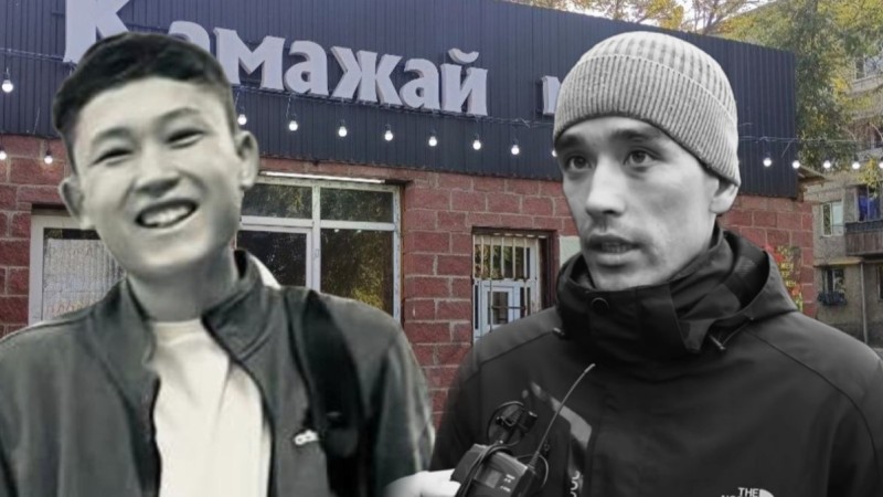 "Рақымына бөлесін": Марқұм Шерзаттың отбасына қатысты маңызды хабар тарады (ВИДЕО)