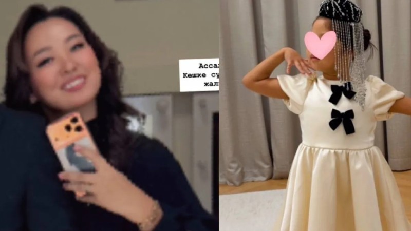 "Ұялмай салатын болдым": Тұрсынбек Қабатовтың тоқалы отбасылық суреттерін жариялады