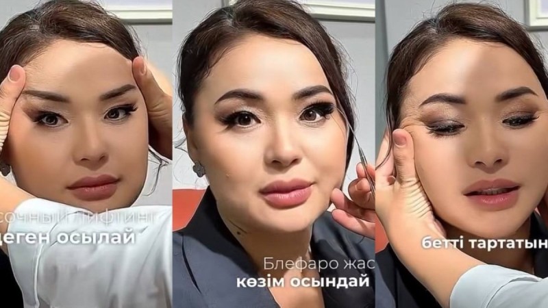 «Оданда дұрыс сөйлеуді үйрен»: Мөлдір Мұқанова келбетін өзгертемін деп сынға қалды (ВИДЕО)