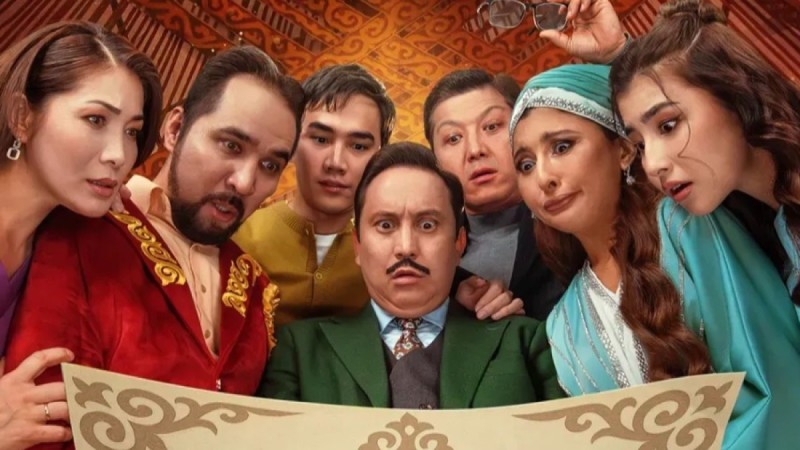 Басты рөлді Қайрат Әділгерей сомдаған фильм прокаттан алынды