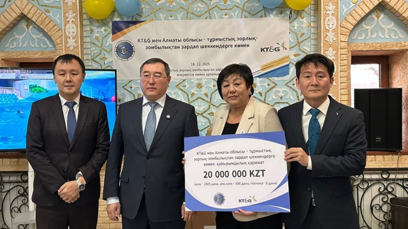 Бизнес пен билік тұрмыстық зорлық-зомбылықпен бірігіп күреспек