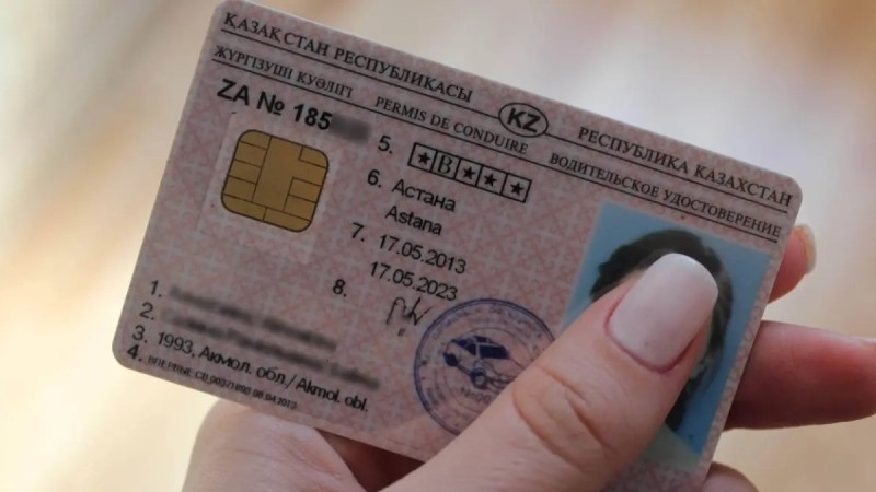 "Жаңа жылдан бастап жүргізуші куәлігін ауыстыру үшін емтихан тапсыру керек": Ішкі істер министрілігі түсініктеме берді