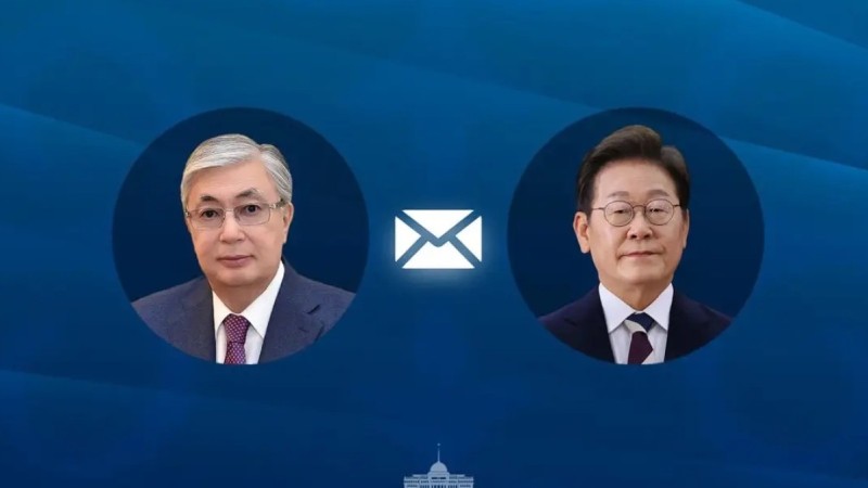 Тоқаев Корея президентін туған күнімен құттықтады