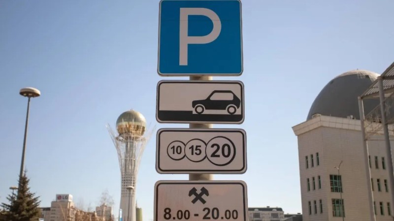 Астанадағы барлық автотұрақ орындары қала меншігіне өтті – әкім