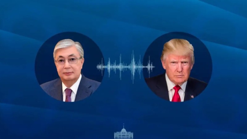 Тоқаев Трамппен телефон арқылы сөйлесіп, оны Қазақстанға сапармен келуге шақырды