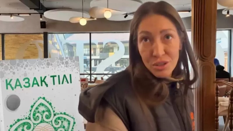 Қазақ тілінде қызмет көрсетуді қаламаған Gusto мейрамханасының әкімшісі жұмыстан босатылды