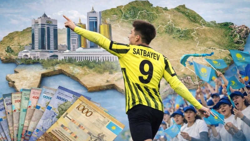 Келер жылдан үміт көп: қазақстандықтардың басым көпшілігі 2025 жылдың жақсы өткенін айтты