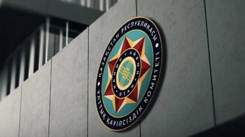 Енді ақпараттық қауіпсіздік пен мемлекеттік резервті ҰҚК бақылайды