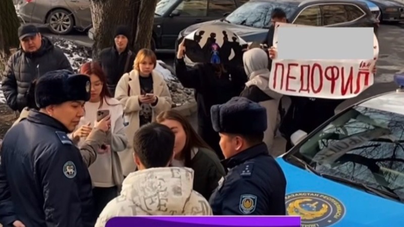 Жаңа адамдар балалар порнографиясынан табыс тапқан педофилді әшкереледі