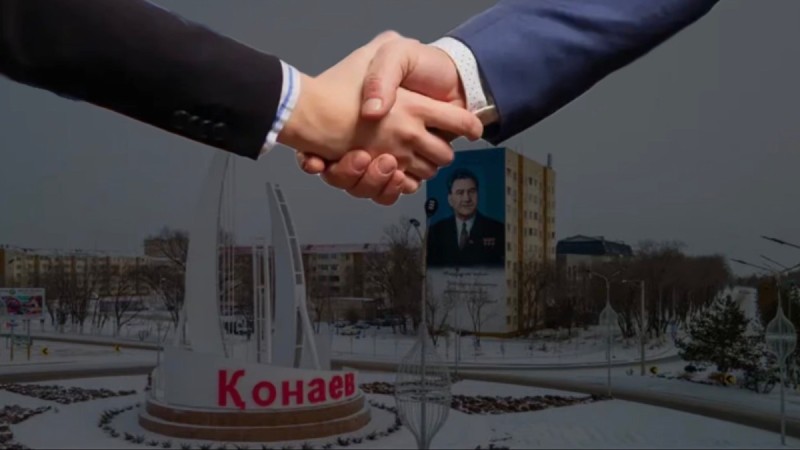 "Бір көзден сатып алу": Қонаев әкімдігі жеке кәсіпкердің мүддесін көздей ме?