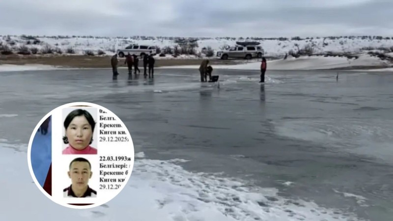 "Екінші қызын көргендер бар": Атырауда із-түссіз жоғалған отбасының басқа мүшелері табылды ма? (ФОТО)