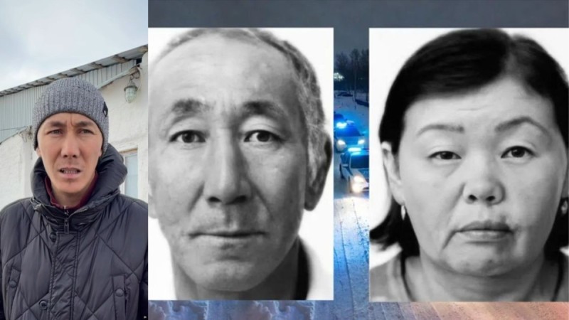 "Сенбеңіздер!" – Атырауда жоғалып кеткен отбасының туысы шұғыл үндеу жасады (ВИДЕО)