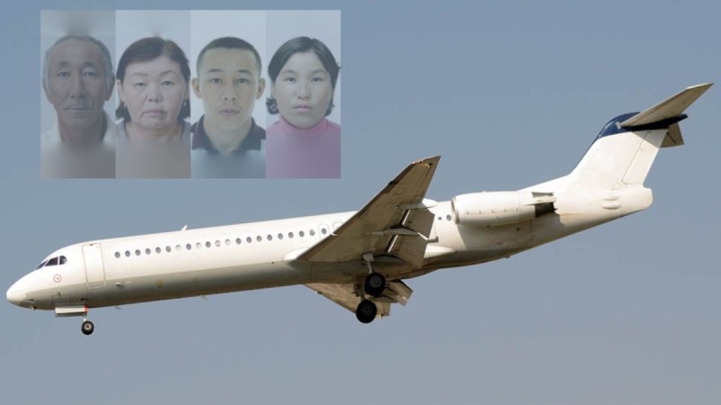 "Ақтау арқылы ұшып кеткен" – Атырауда жоғалып кеткен отбасыға қатысты ел күтпеген дерек шықты (ВИДЕО)